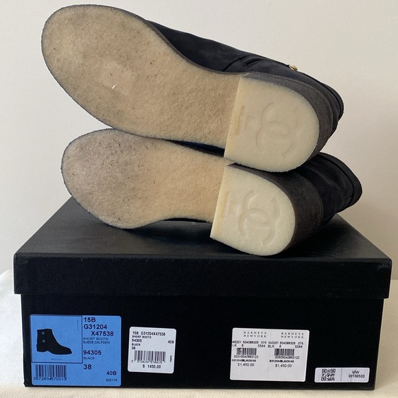 Chanel boots - Picture 15 of 15